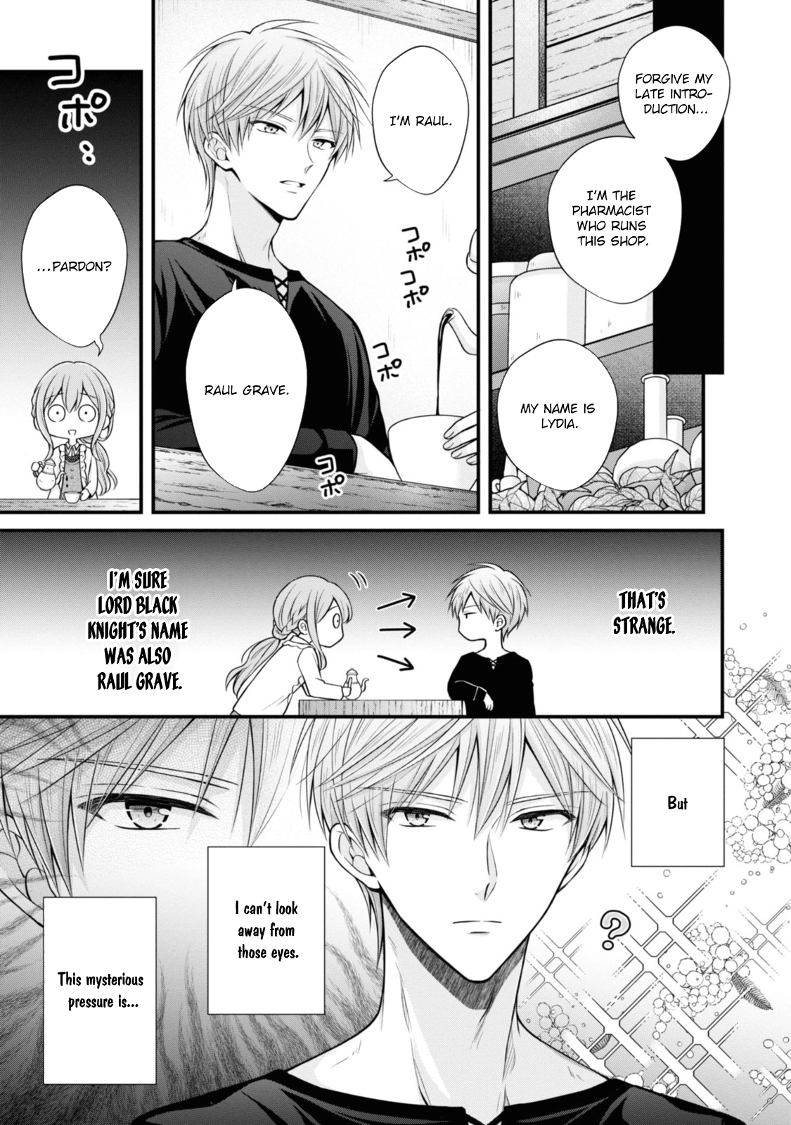The Black Knight, My First Love, Suddenly Became My Fiancé. Chapter 3 Page 23